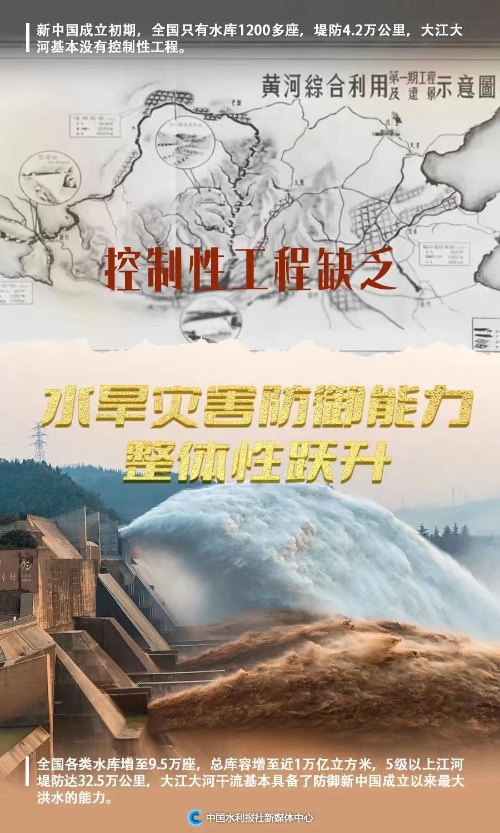 微信图片_20241008152657.jpg