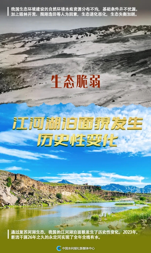 微信图片_20241008152749.jpg