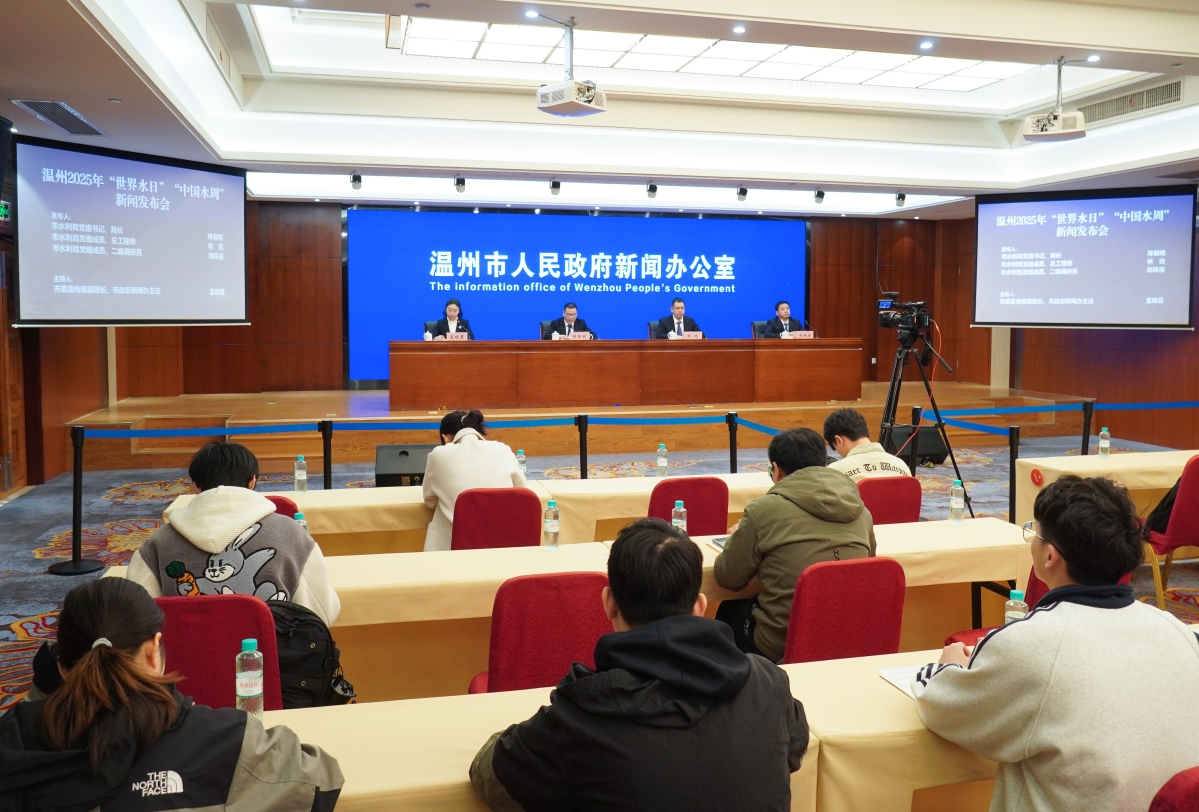 微信图片_20250321114445.jpg