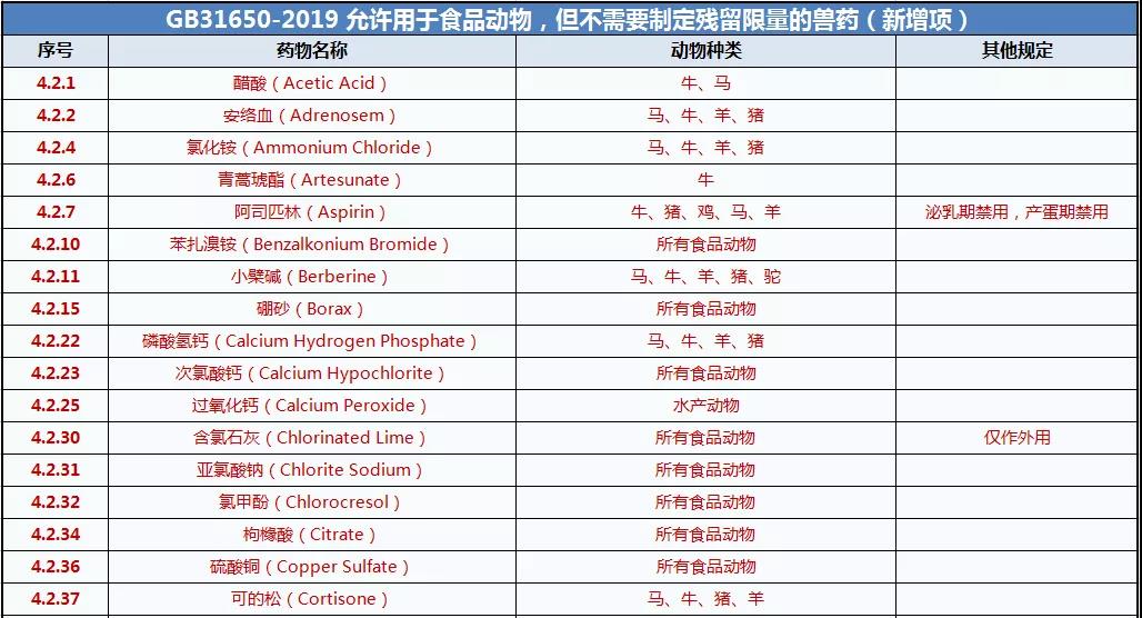 1578567878361504.jpg 1578567878361504.jpg