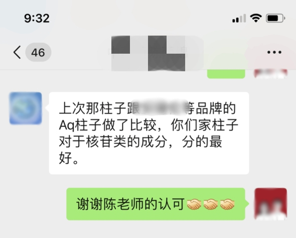 1579232844797854.jpg 1.jpg