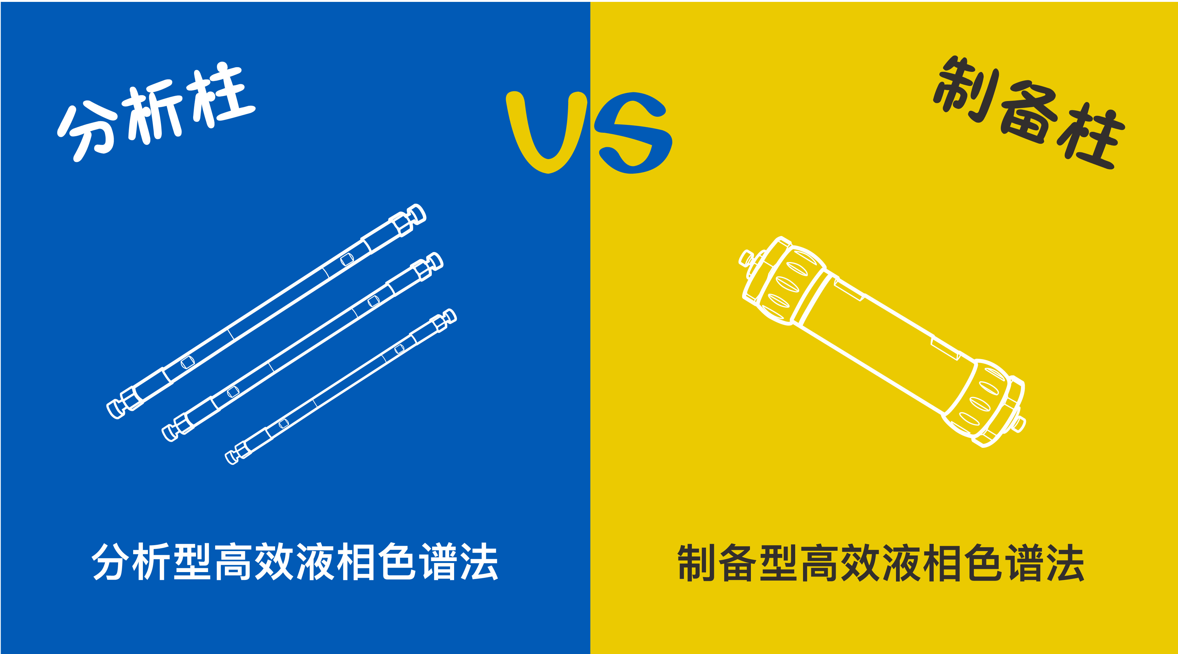 1600741000292142.jpg VS-01.jpg