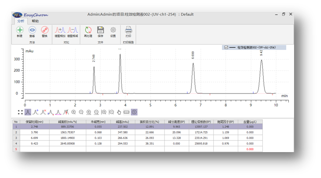 1600741134114348.png 图片2.png