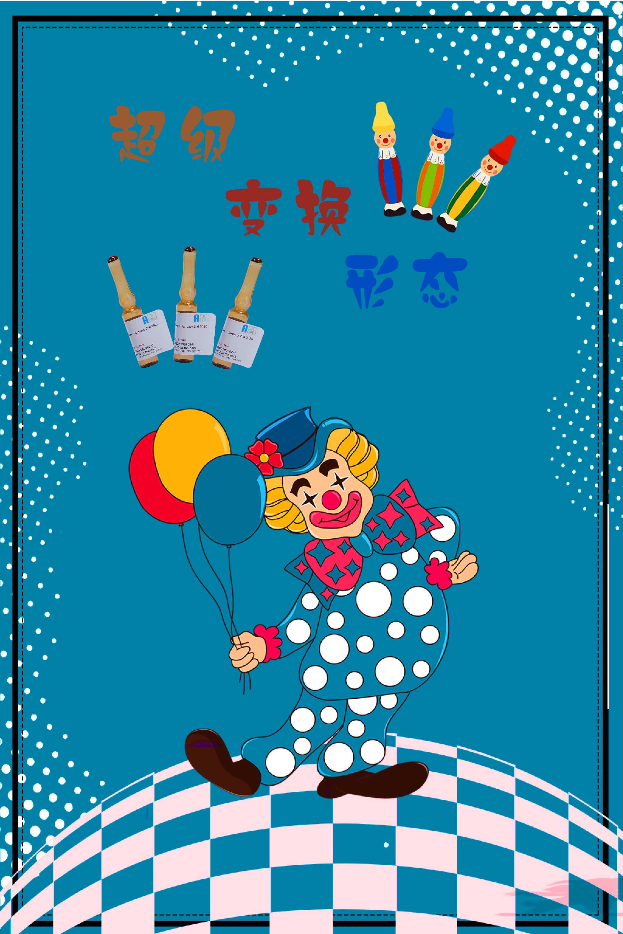 1603875837560445.jpg 超级变换形态-01.jpg