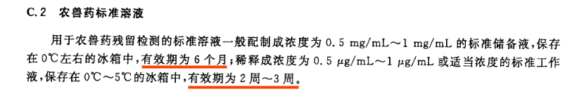 1603875910394902.png 图片1.png