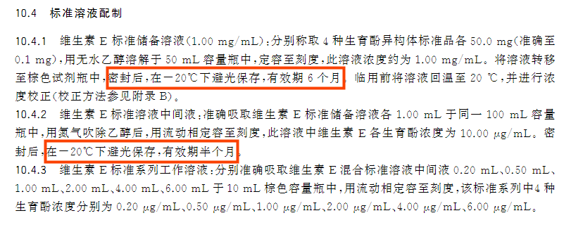 1603875929925183.png 图片2.png