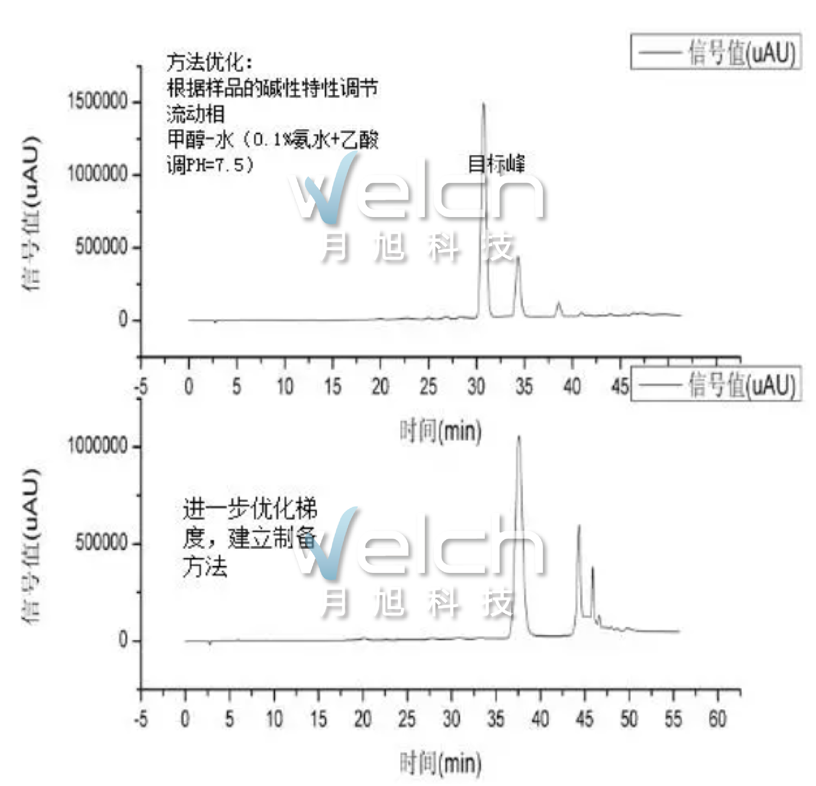 1605085111122782.jpg 图片1-02.jpg