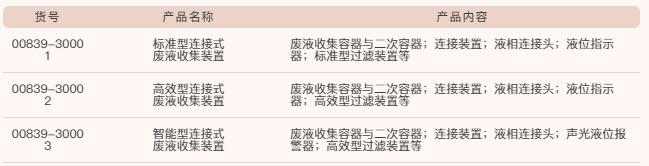 1606112125728226.jpg 2.jpg