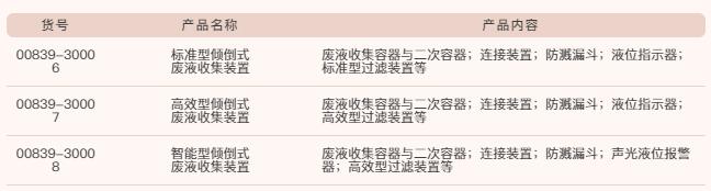 1606112183139603.jpg 4.jpg