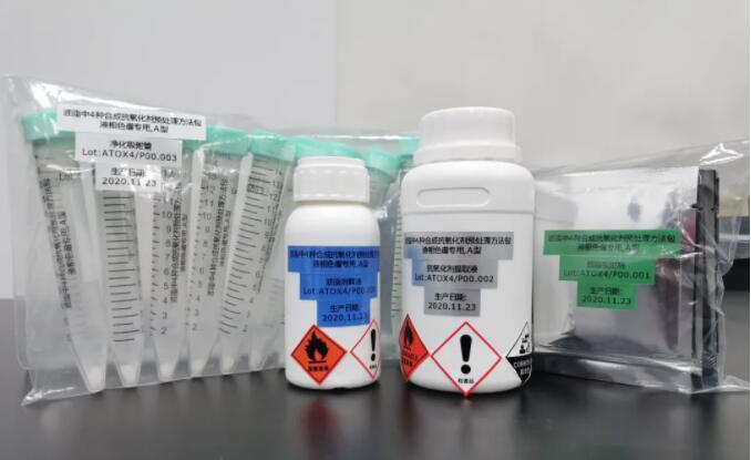 1620703306303072.jpg 6.jpg