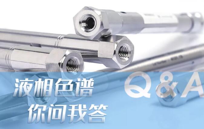 1620804055126582.jpg 你问我答.jpg