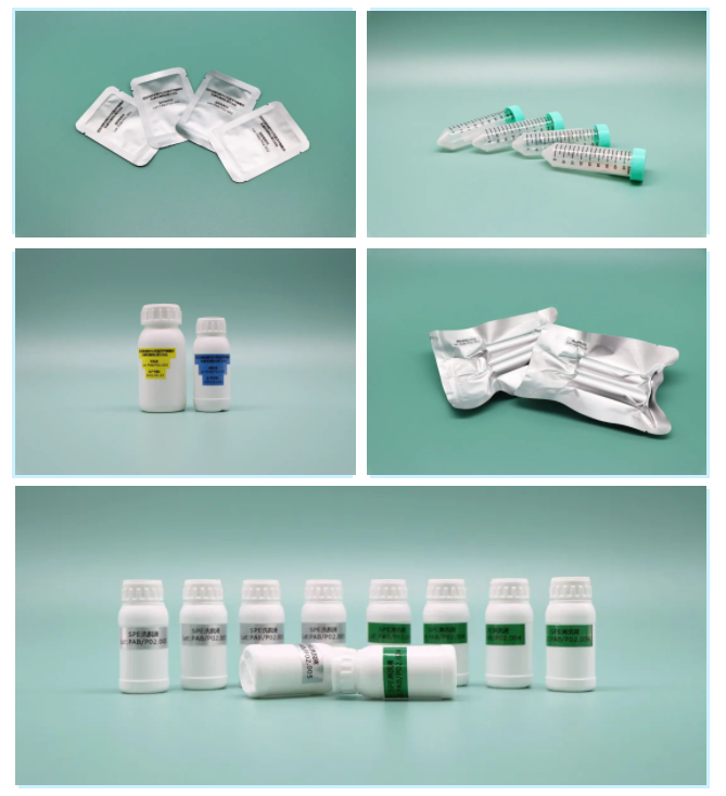 1646030957714499.png 微信截图_20220228132556.png