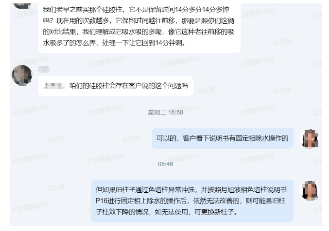 1656050210577658.png 微信截图_20220624135628.png