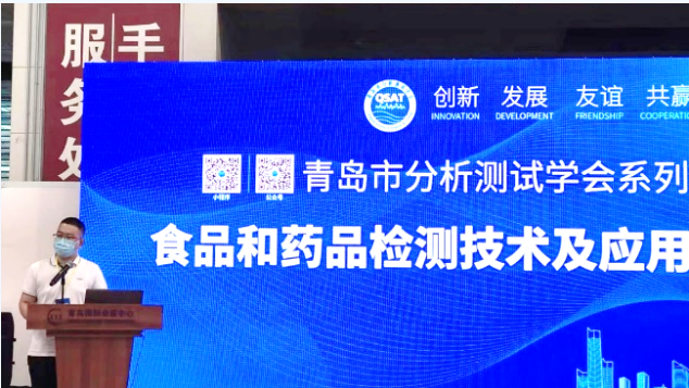 1664435449463581.png 微信截图_20220929151023.png