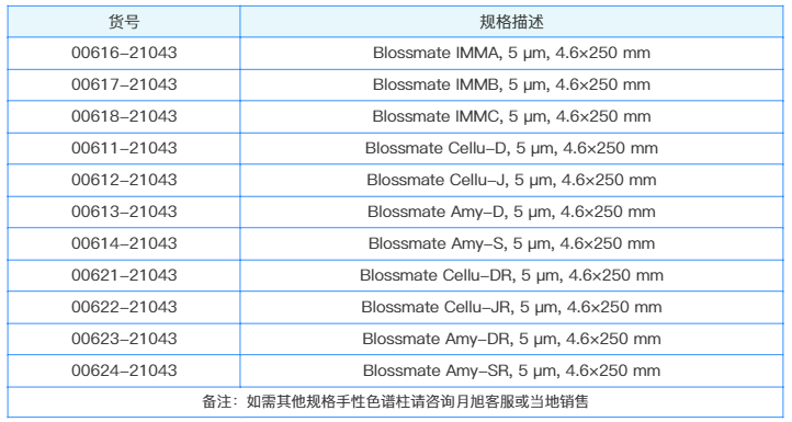 ScreenShot_2026-02-27_111759_109.png