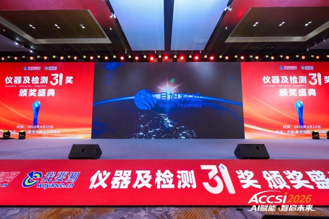 图片4中.jpeg