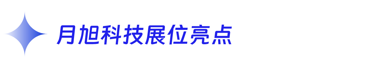 标题-08.png