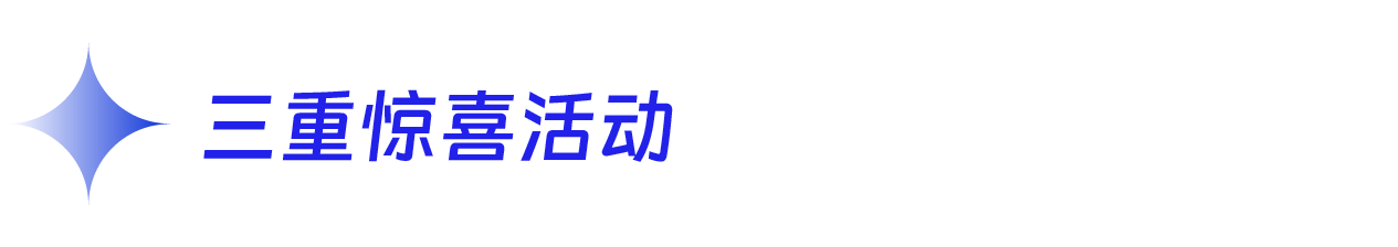 标题-09.png