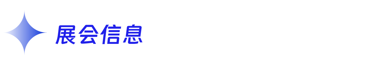 标题-10.png